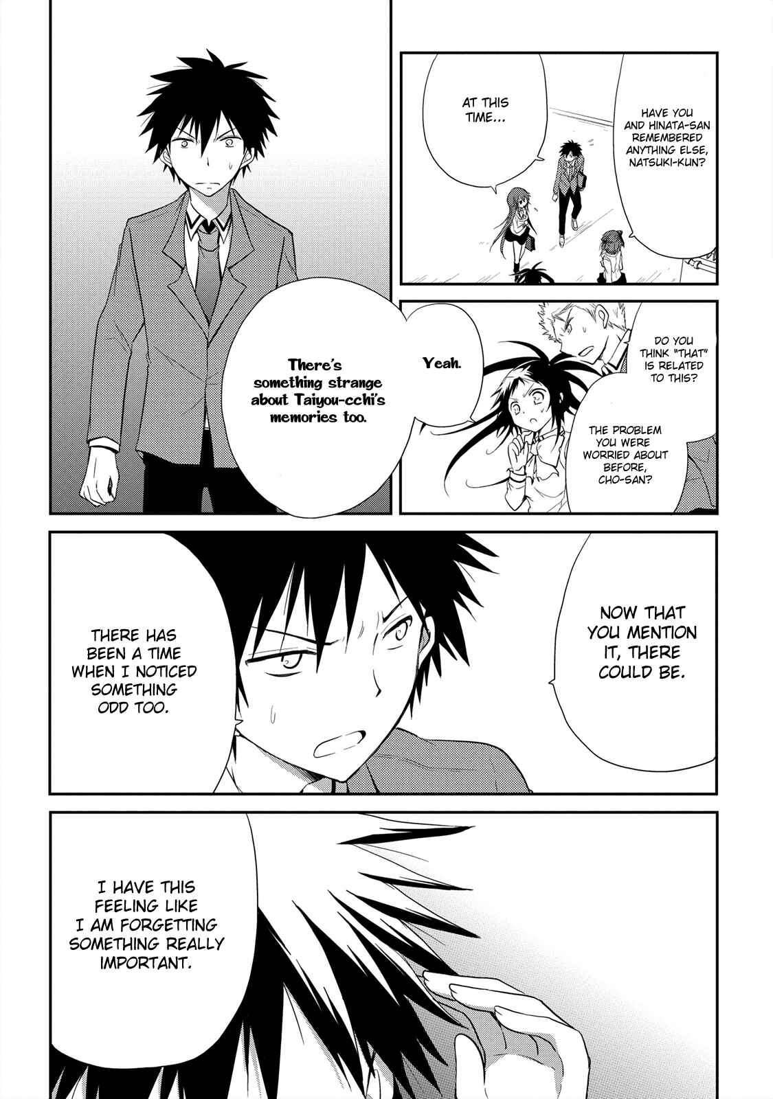 Page 5 Chapter 11 Seishun Forget!