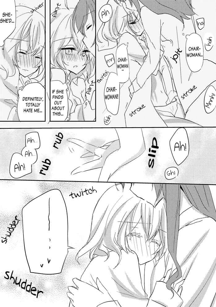 Page 10 Chapter 1 Akuma No Riddle - Untouched (Doujinshi)