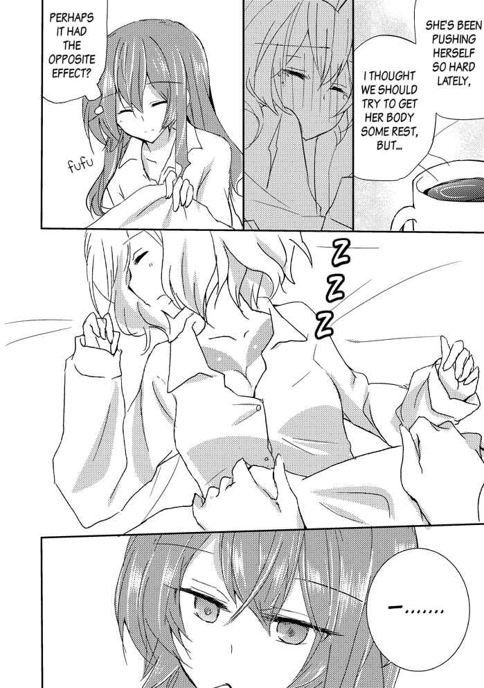 Page 13 Chapter 1 Akuma No Riddle - Untouched (Doujinshi)