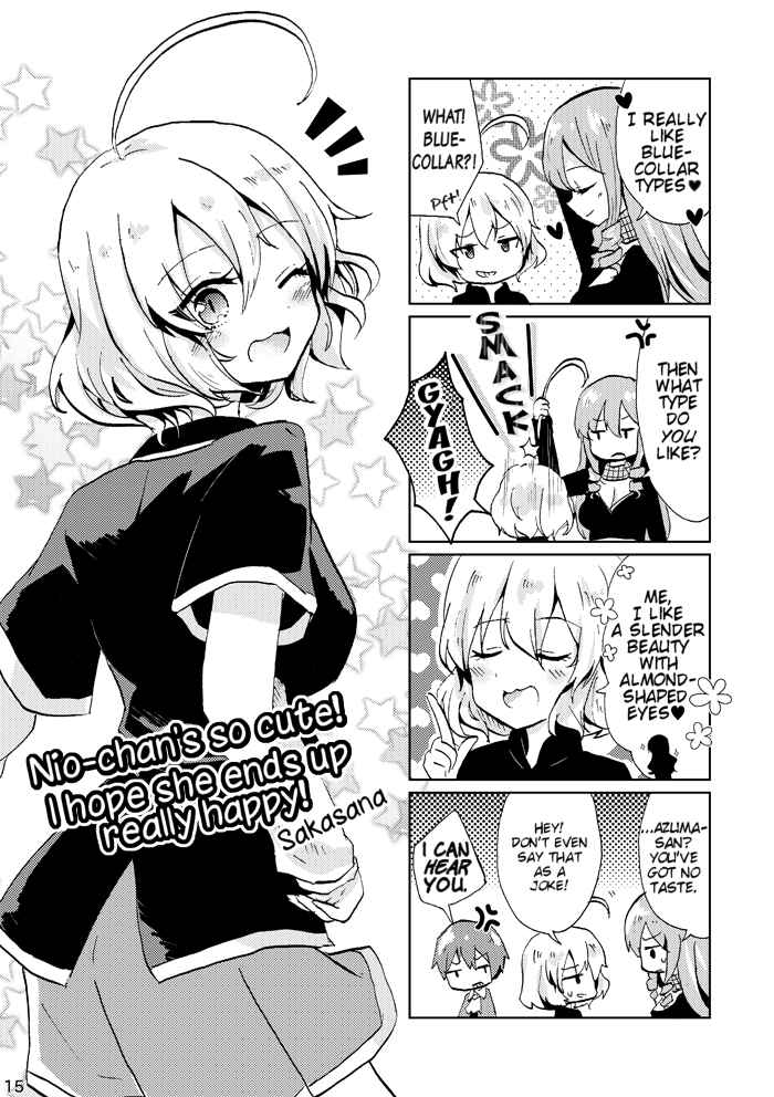 Page 16 Chapter 1 Akuma No Riddle - Untouched (Doujinshi)