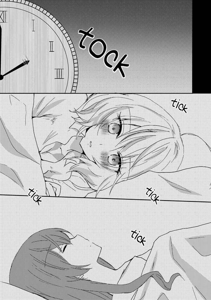 Page 2 Chapter 1 Akuma No Riddle - Untouched (Doujinshi)