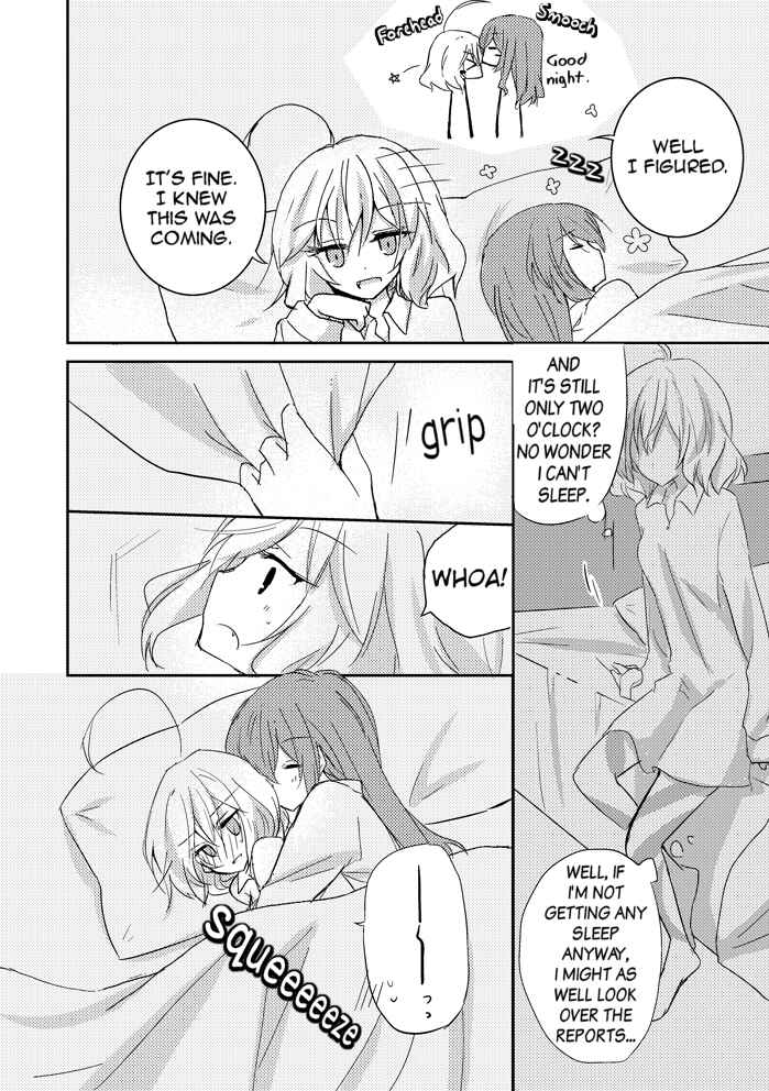 Page 7 Chapter 1 Akuma No Riddle - Untouched (Doujinshi)