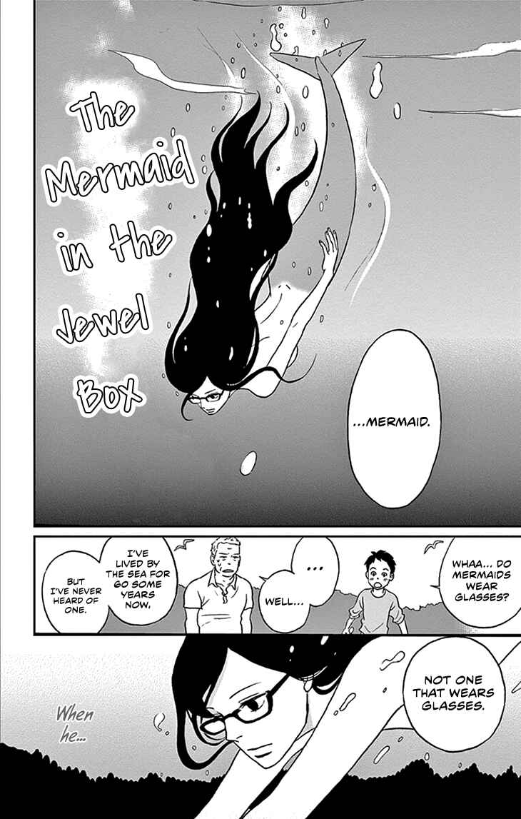 Page 2 Chapter 2 Jewel Box: Kodama Yuki Oneshot Collection