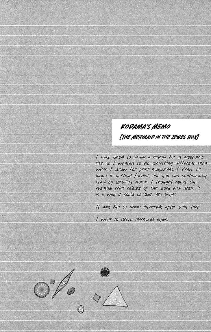 Page 25 Chapter 2 Jewel Box: Kodama Yuki Oneshot Collection