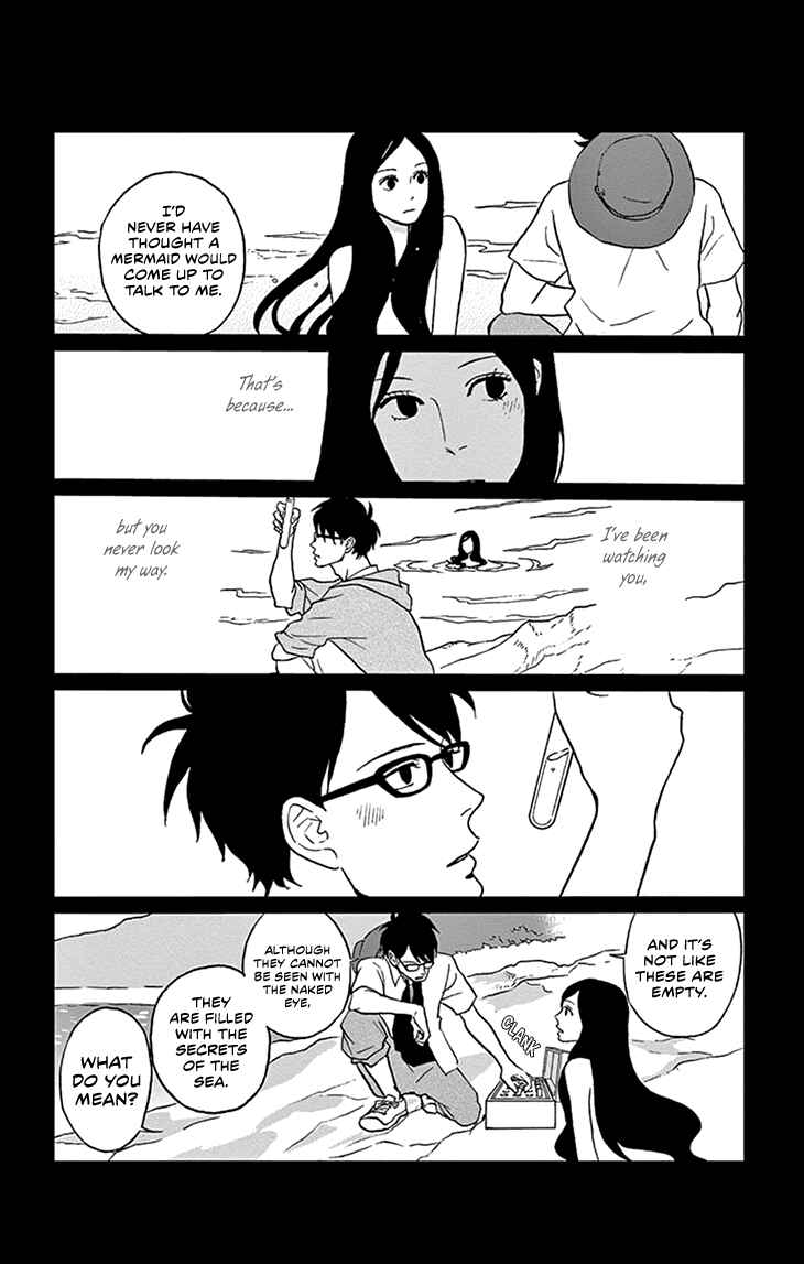 Page 4 Chapter 2 Jewel Box: Kodama Yuki Oneshot Collection