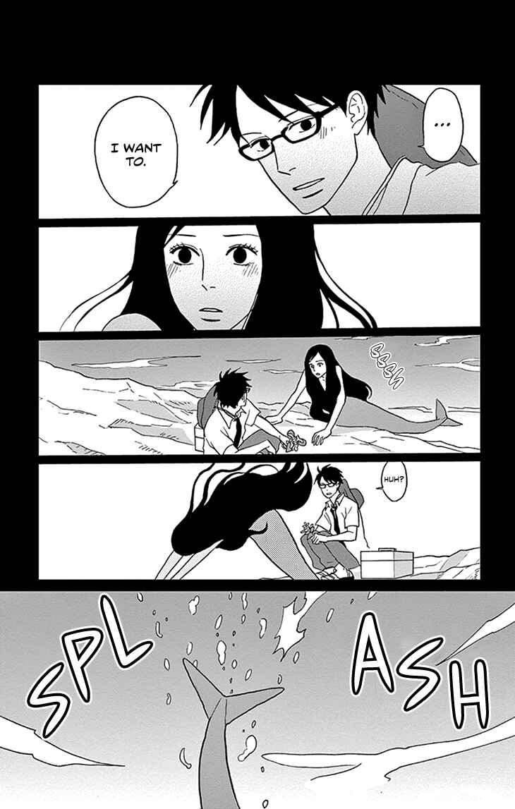 Page 9 Chapter 2 Jewel Box: Kodama Yuki Oneshot Collection