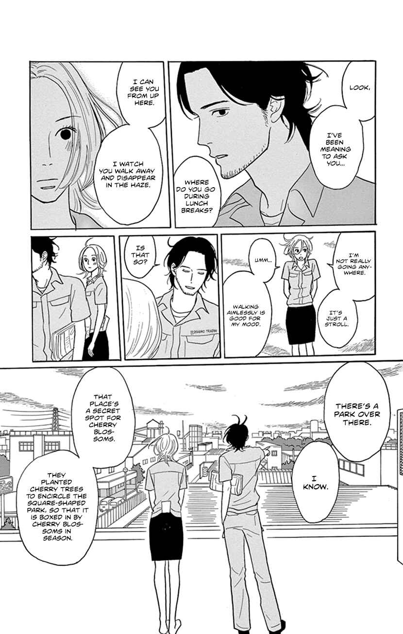 Page 13 Chapter 3 Jewel Box: Kodama Yuki Oneshot Collection