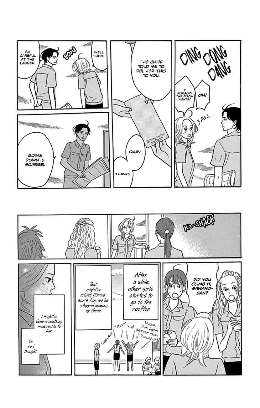 Page 14 Chapter 3 Jewel Box: Kodama Yuki Oneshot Collection