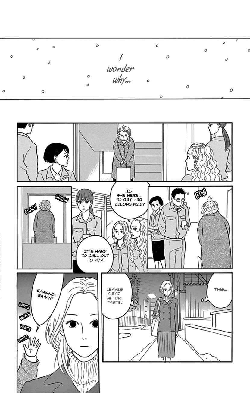 Page 24 Chapter 3 Jewel Box: Kodama Yuki Oneshot Collection