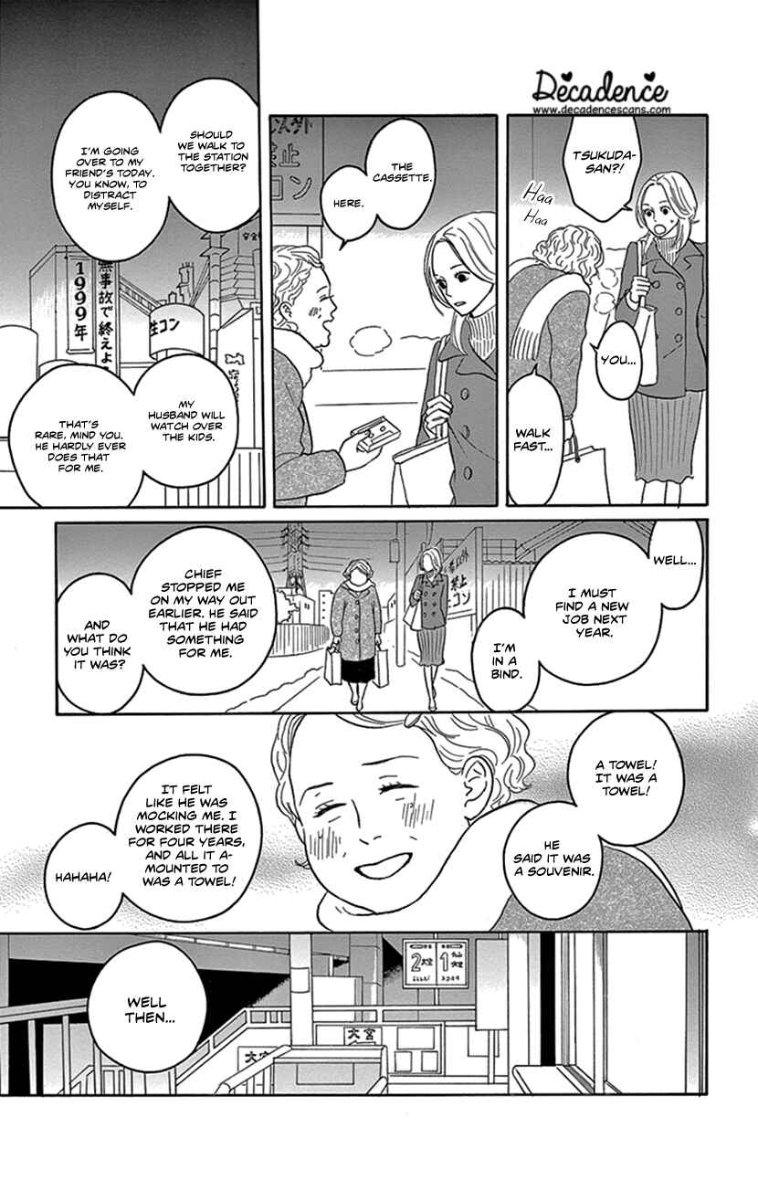 Page 25 Chapter 3 Jewel Box: Kodama Yuki Oneshot Collection