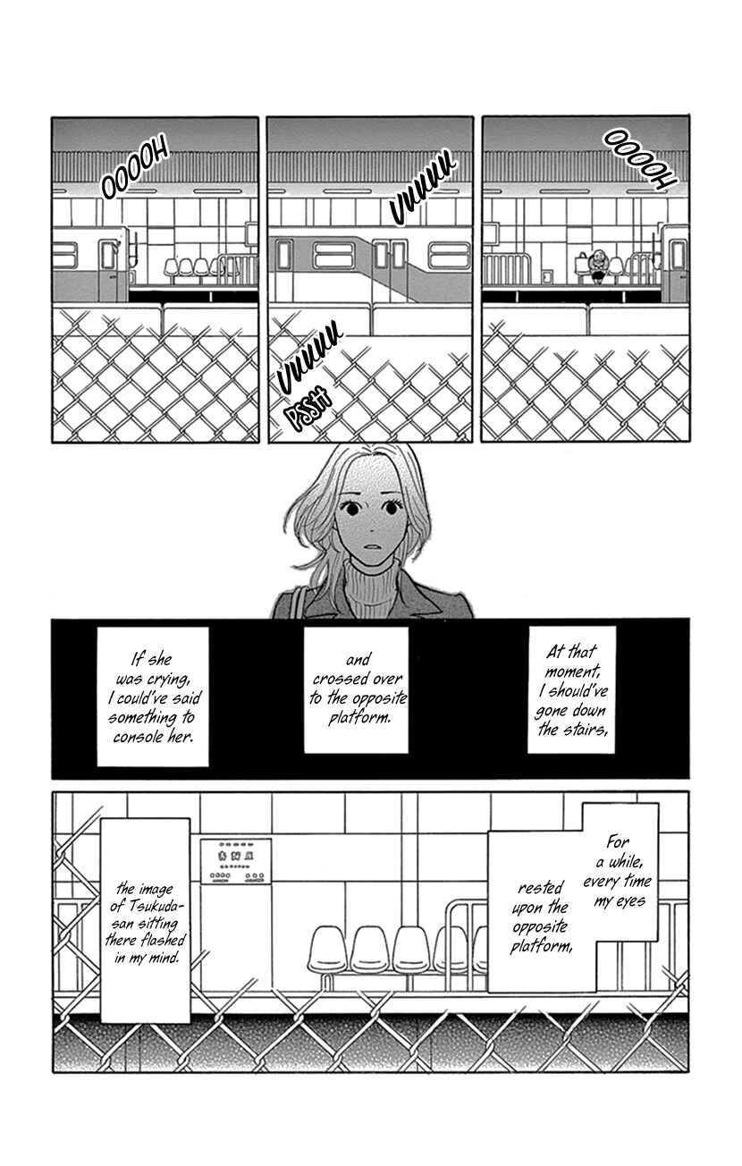 Page 28 Chapter 3 Jewel Box: Kodama Yuki Oneshot Collection