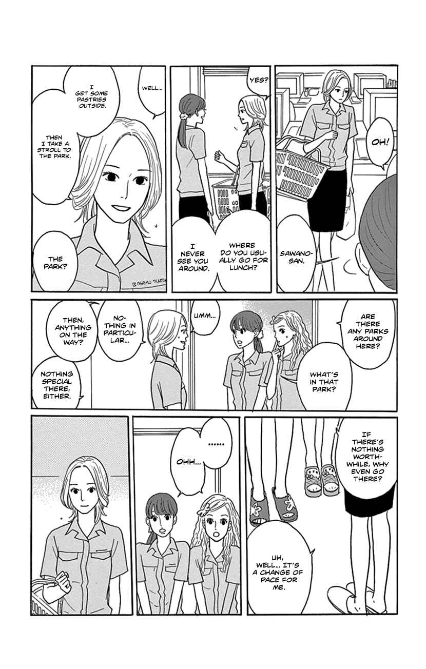 Page 3 Chapter 3 Jewel Box: Kodama Yuki Oneshot Collection