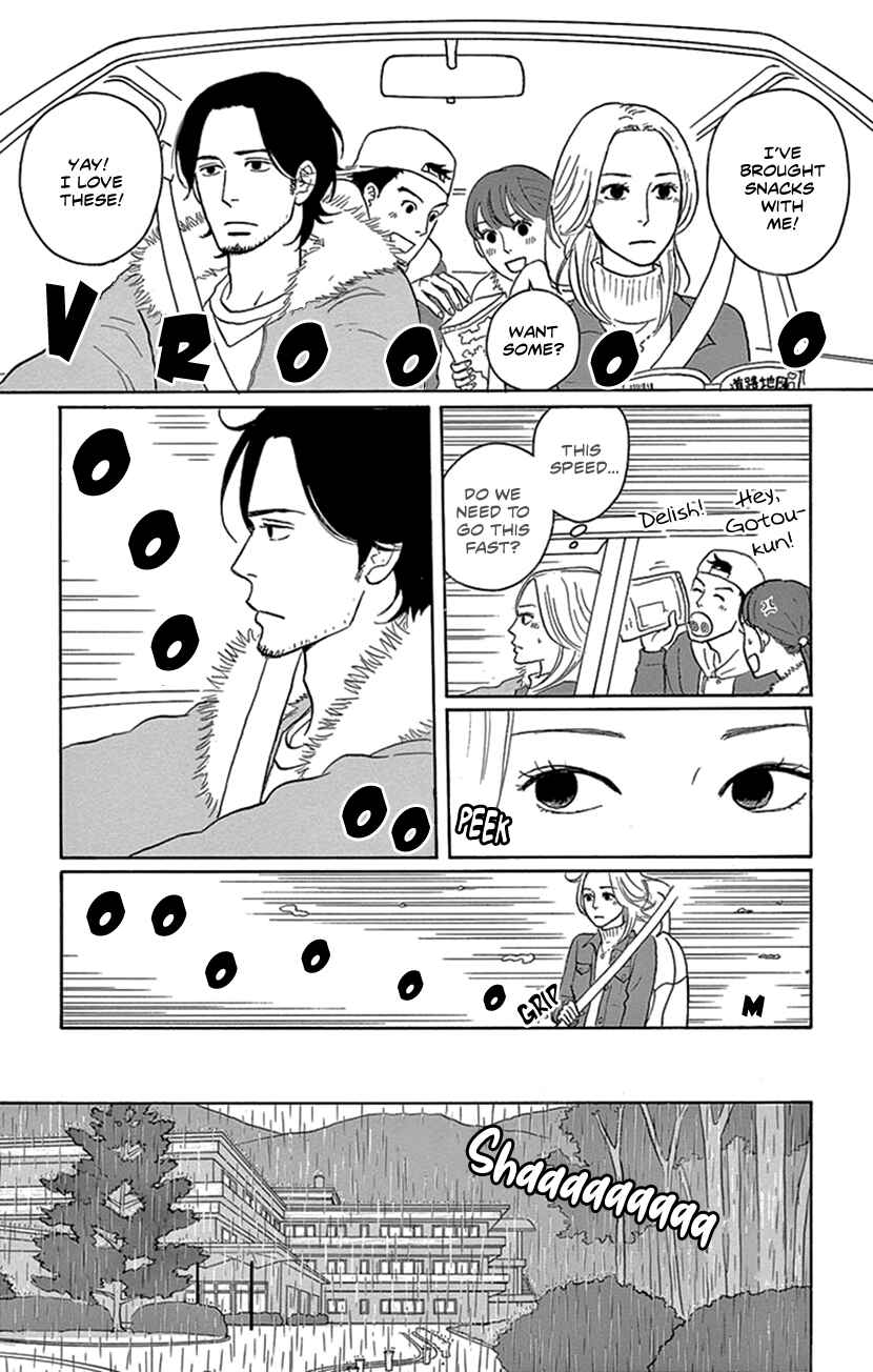 Page 34 Chapter 3 Jewel Box: Kodama Yuki Oneshot Collection