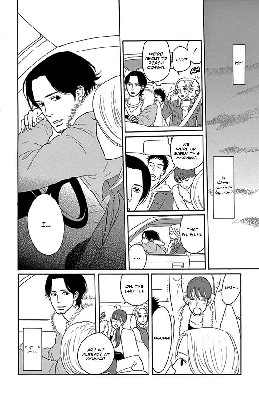 Page 36 Chapter 3 Jewel Box: Kodama Yuki Oneshot Collection