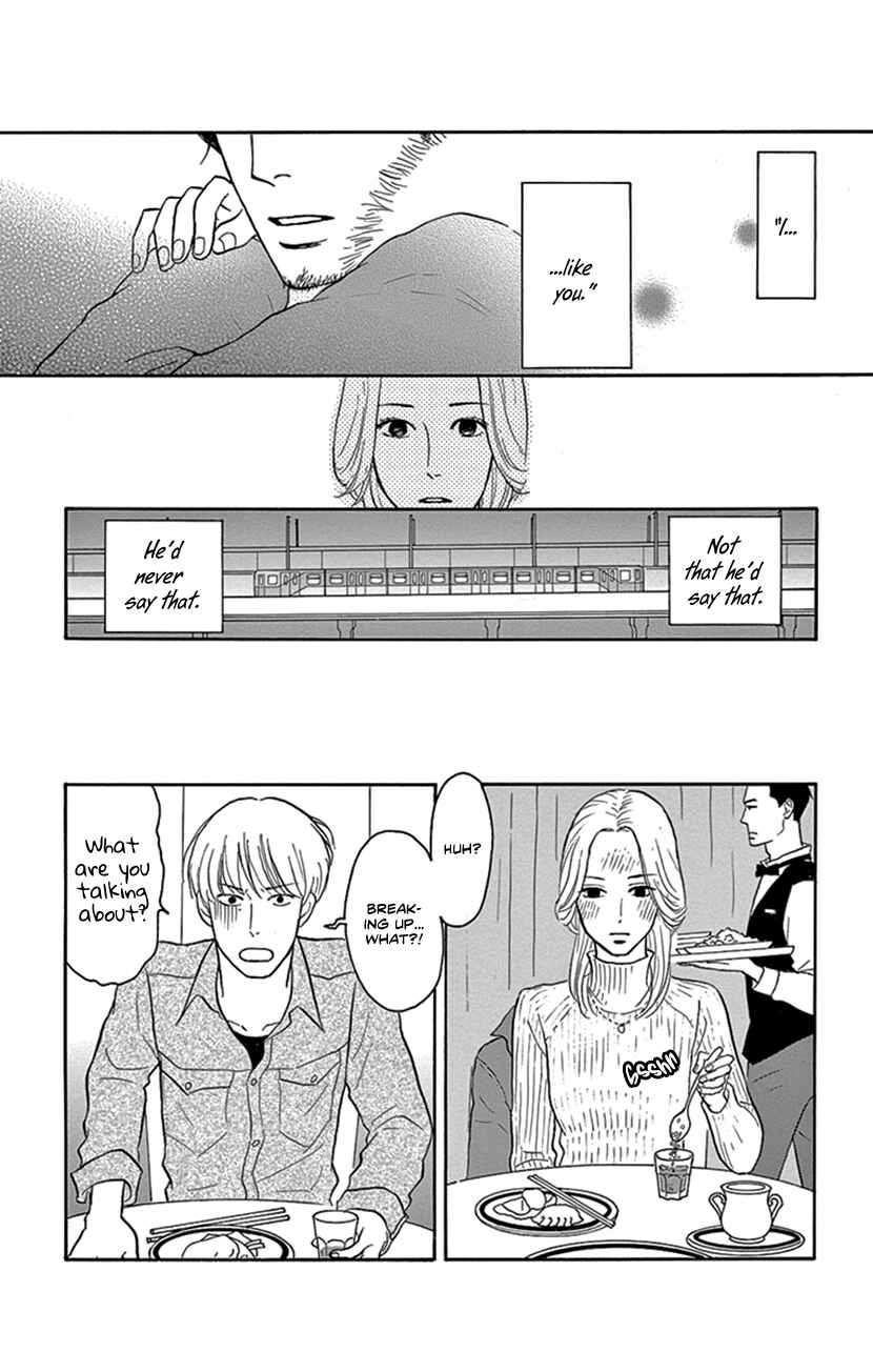 Page 37 Chapter 3 Jewel Box: Kodama Yuki Oneshot Collection