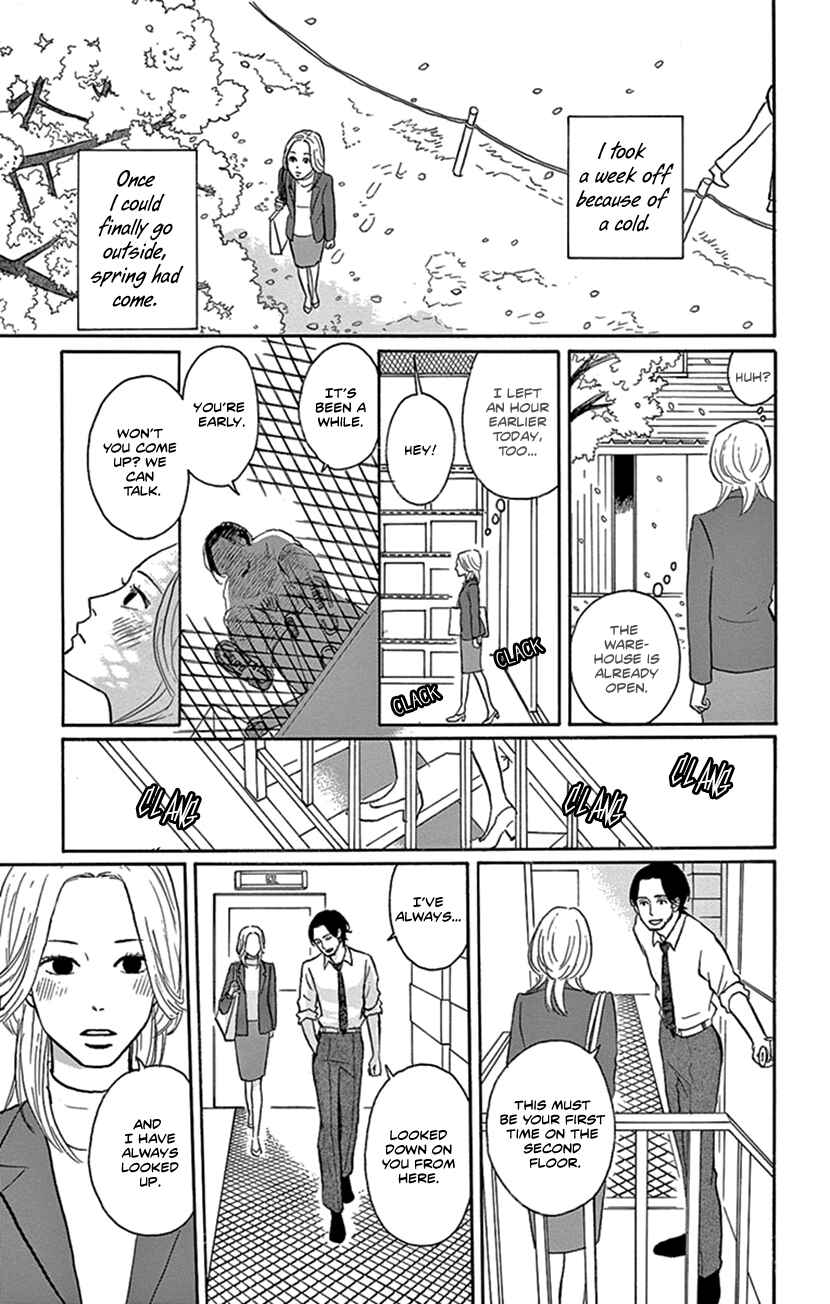 Page 39 Chapter 3 Jewel Box: Kodama Yuki Oneshot Collection