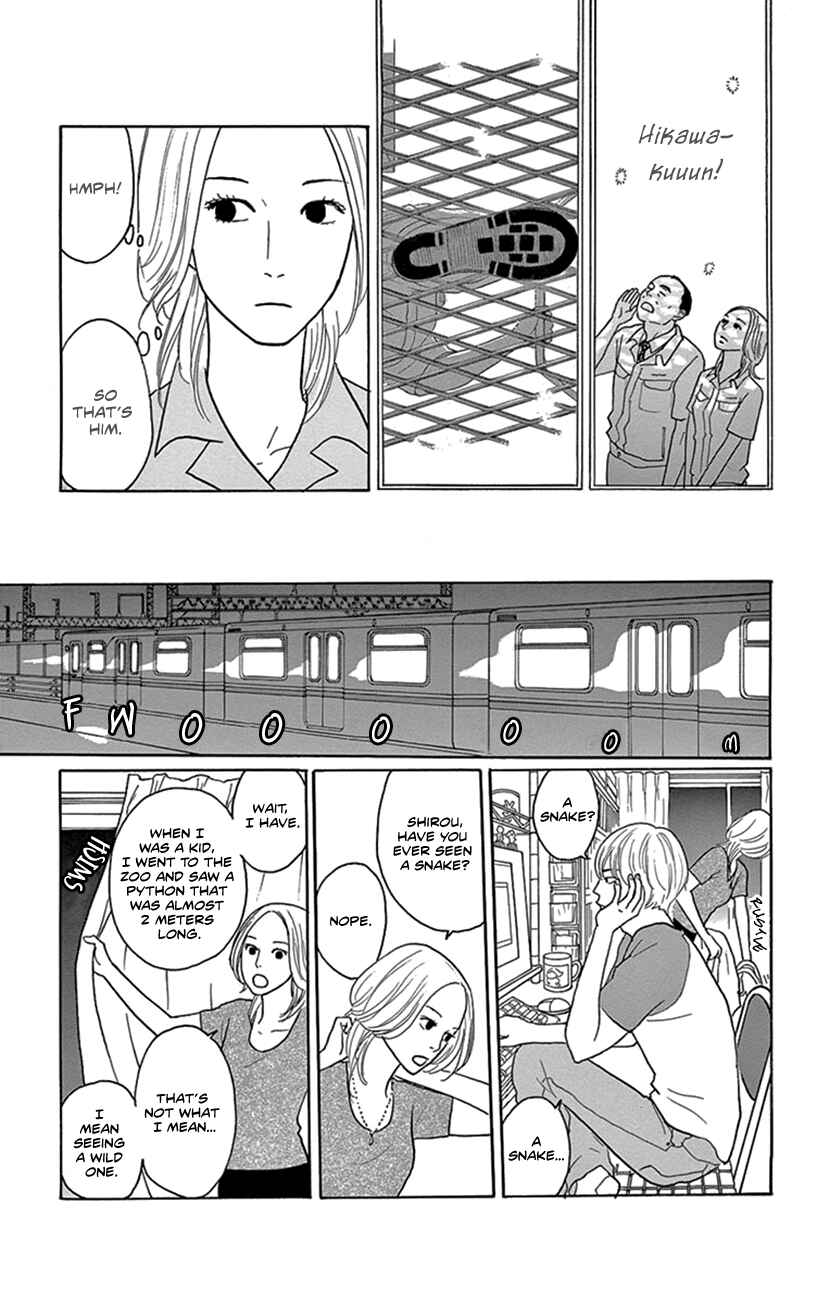 Page 7 Chapter 3 Jewel Box: Kodama Yuki Oneshot Collection