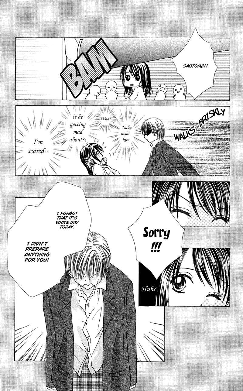 Page 14 Chapter 5.5 Koi no Himitsu Kichi