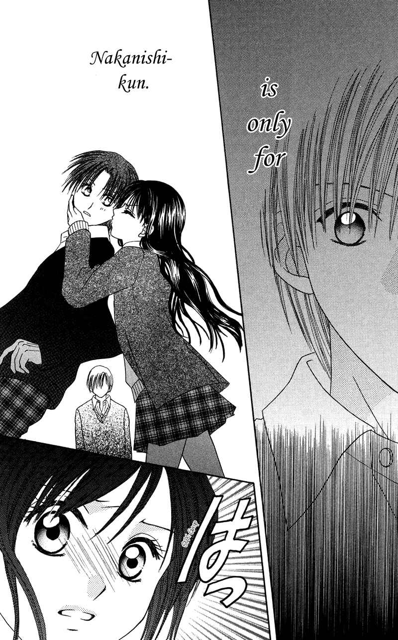 Page 29 Chapter 5.5 Koi no Himitsu Kichi