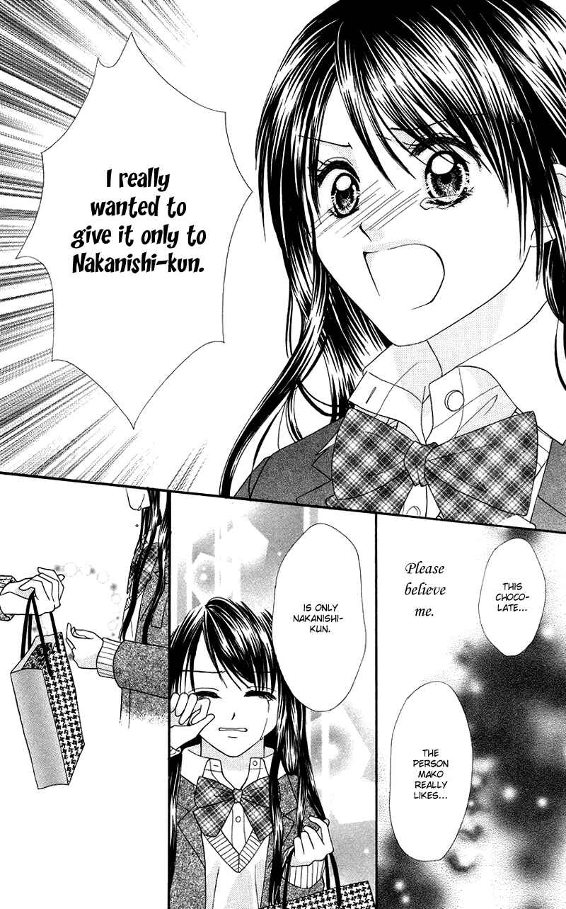 Page 31 Chapter 5.5 Koi no Himitsu Kichi
