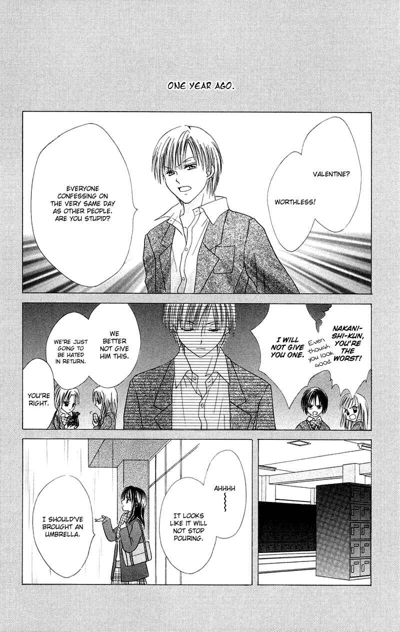Page 9 Chapter 5.5 Koi no Himitsu Kichi