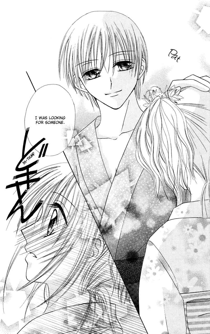 Page 16 Chapter 3 Koi no Himitsu Kichi
