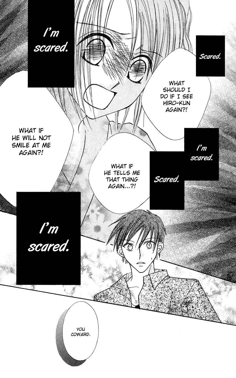 Page 24 Chapter 3 Koi no Himitsu Kichi