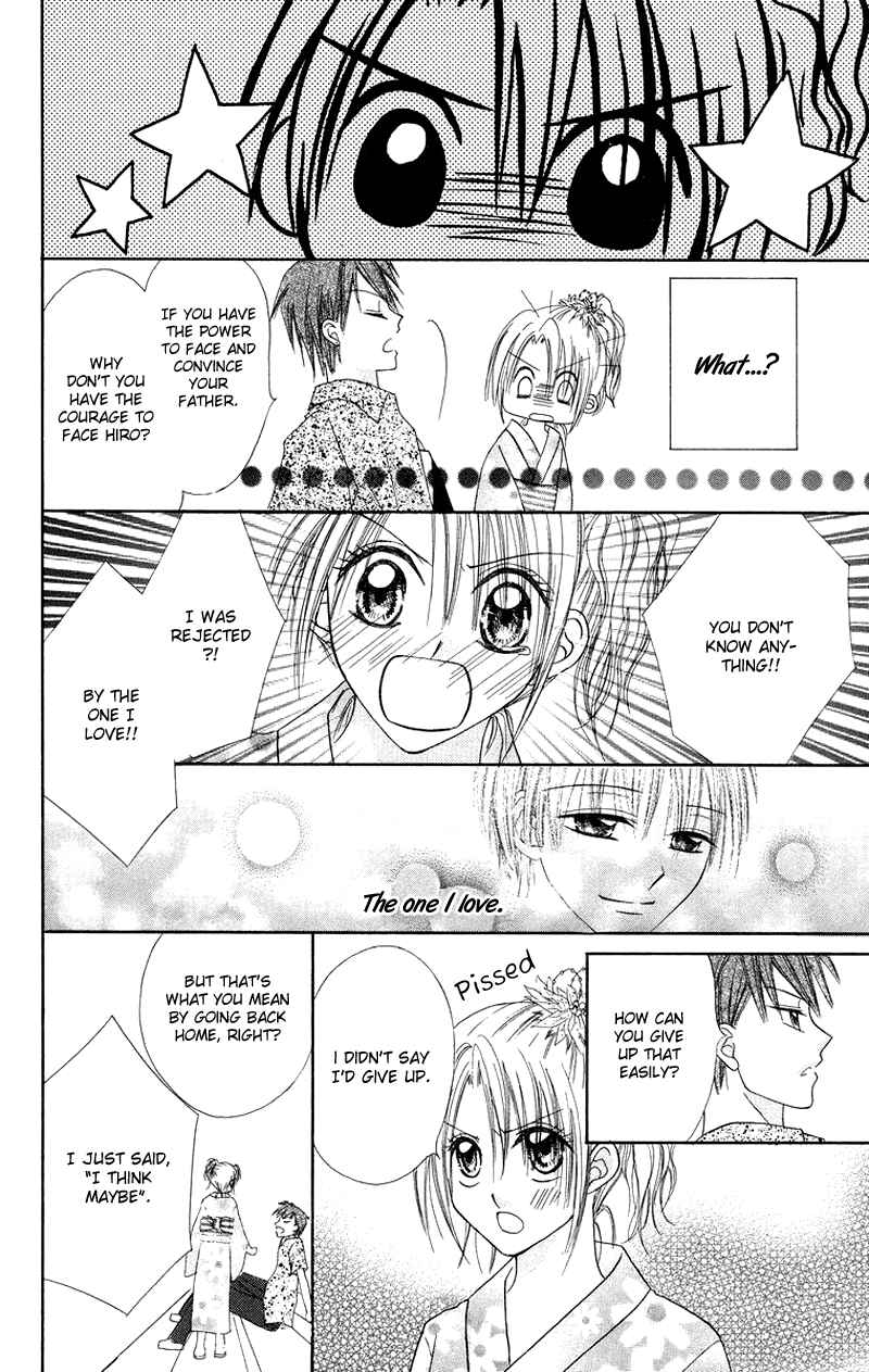 Page 25 Chapter 3 Koi no Himitsu Kichi