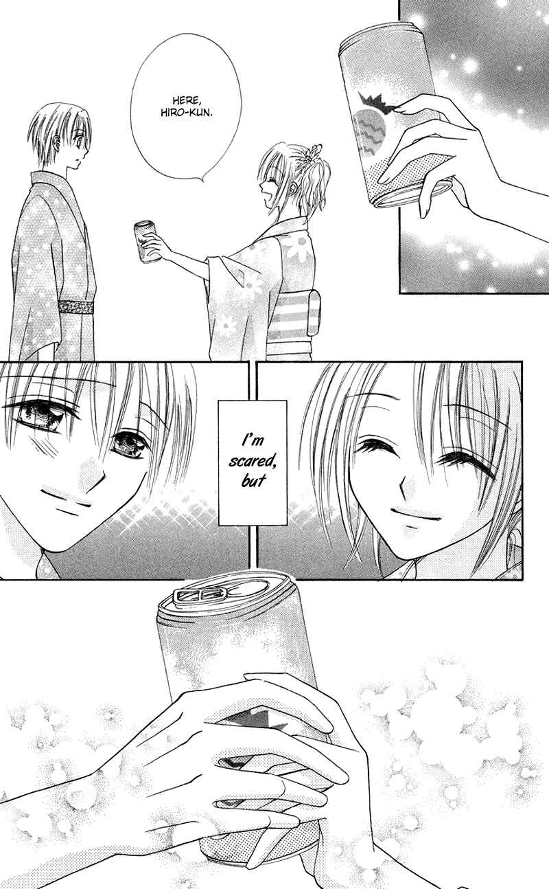 Page 28 Chapter 3 Koi no Himitsu Kichi