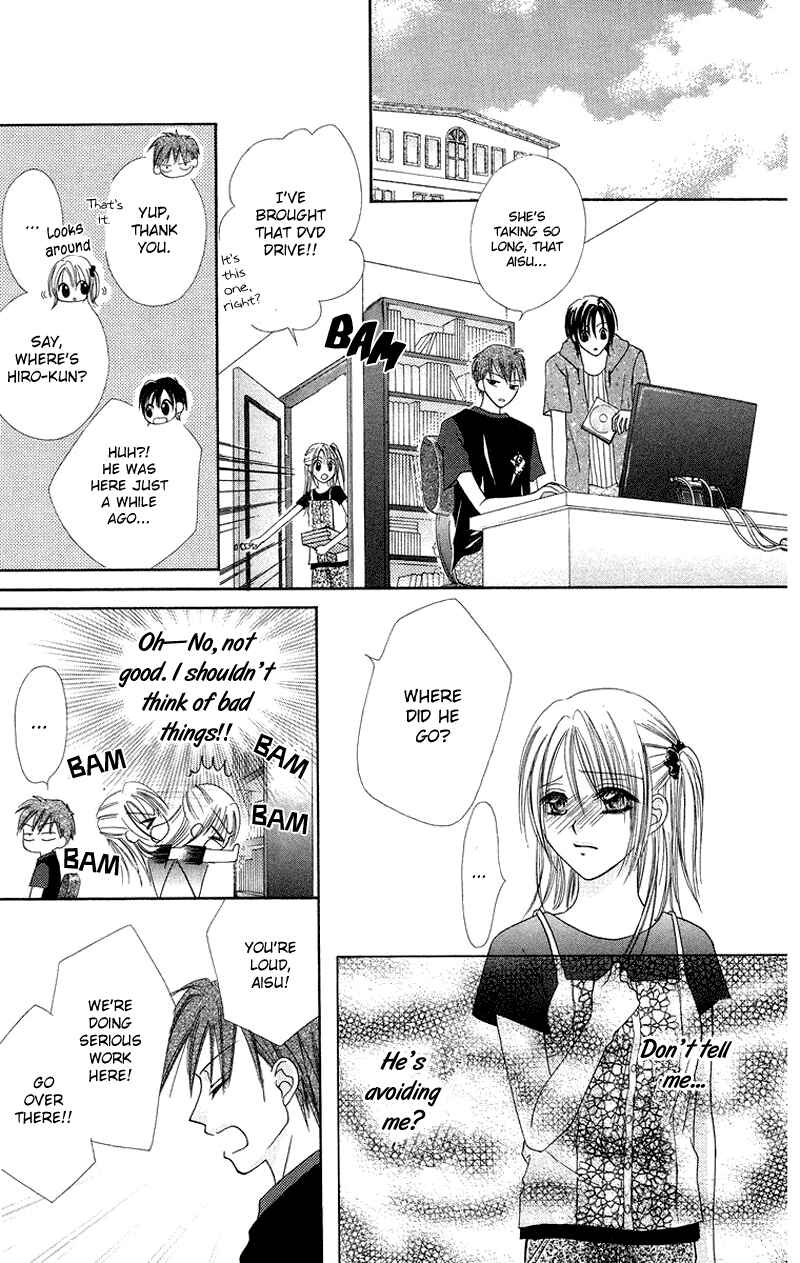 Page 11 Chapter 4 Koi no Himitsu Kichi