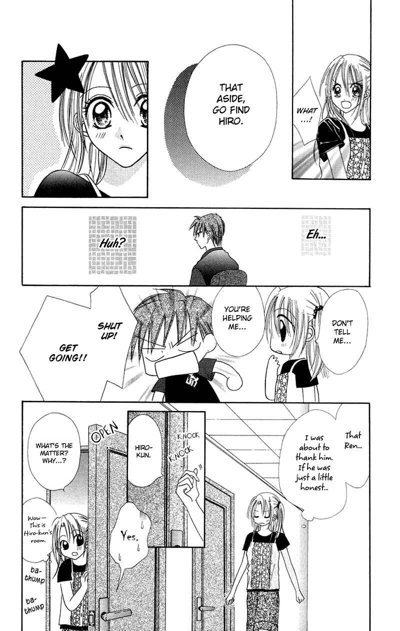 Page 12 Chapter 4 Koi no Himitsu Kichi