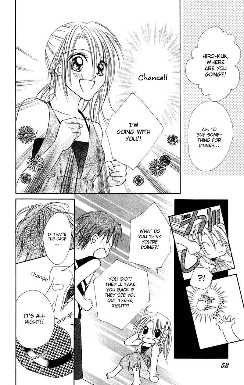 Page 16 Chapter 2 Koi no Himitsu Kichi