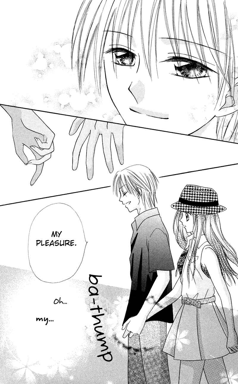Page 25 Chapter 2 Koi no Himitsu Kichi