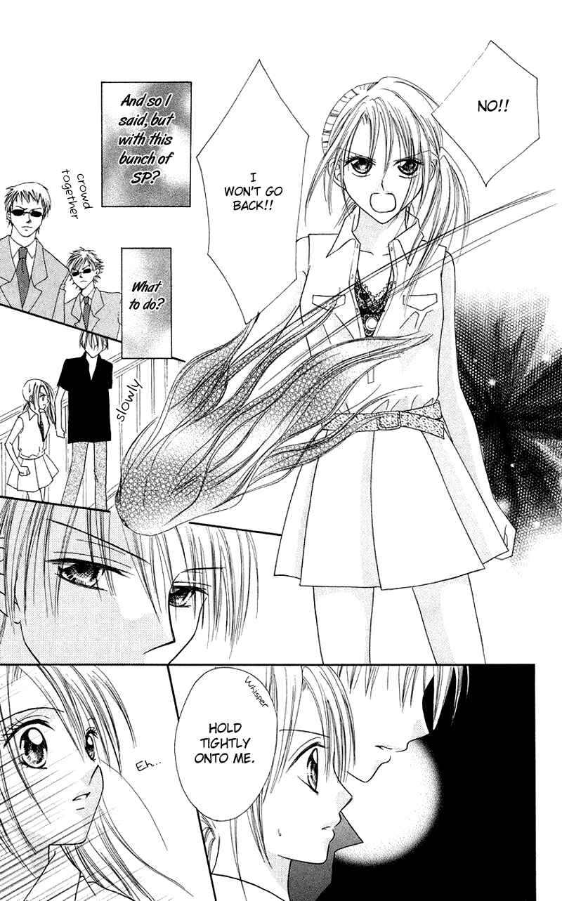 Page 31 Chapter 2 Koi no Himitsu Kichi