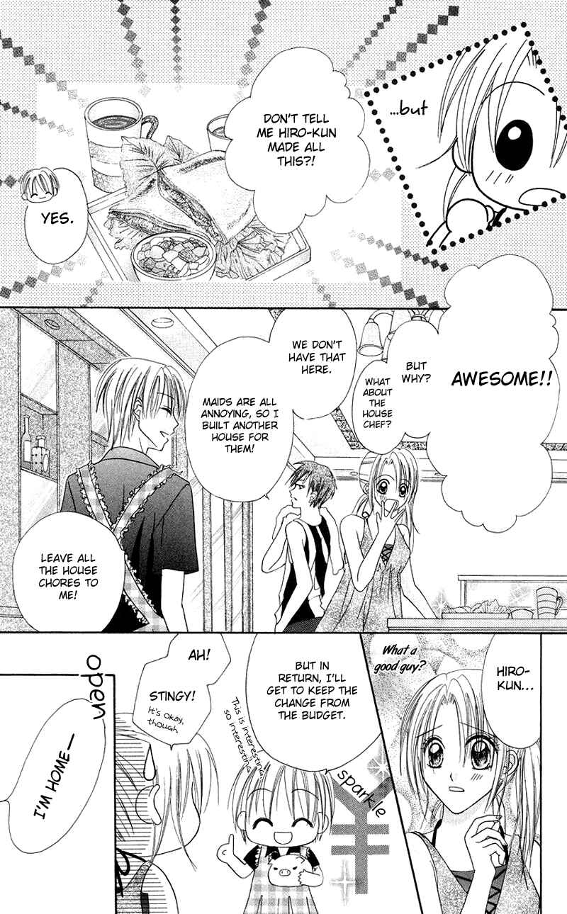 Page 7 Chapter 2 Koi no Himitsu Kichi
