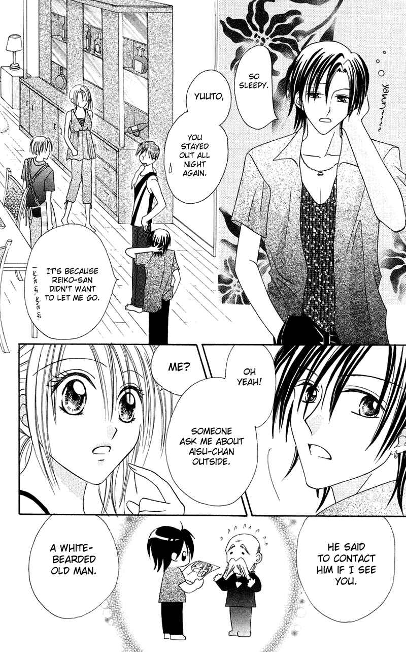 Page 8 Chapter 2 Koi no Himitsu Kichi
