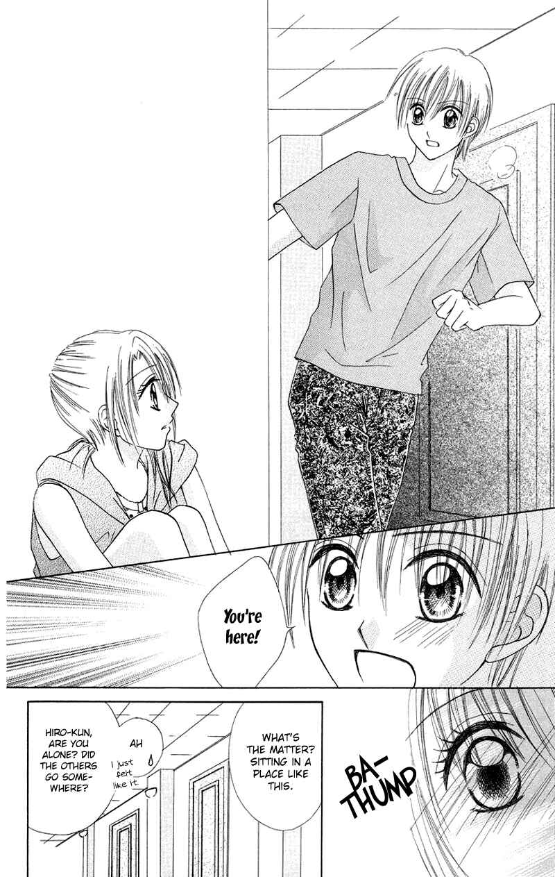 Page 16 Chapter 5 Koi no Himitsu Kichi