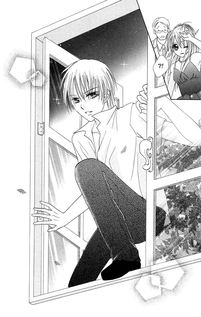Page 24 Chapter 5 Koi no Himitsu Kichi
