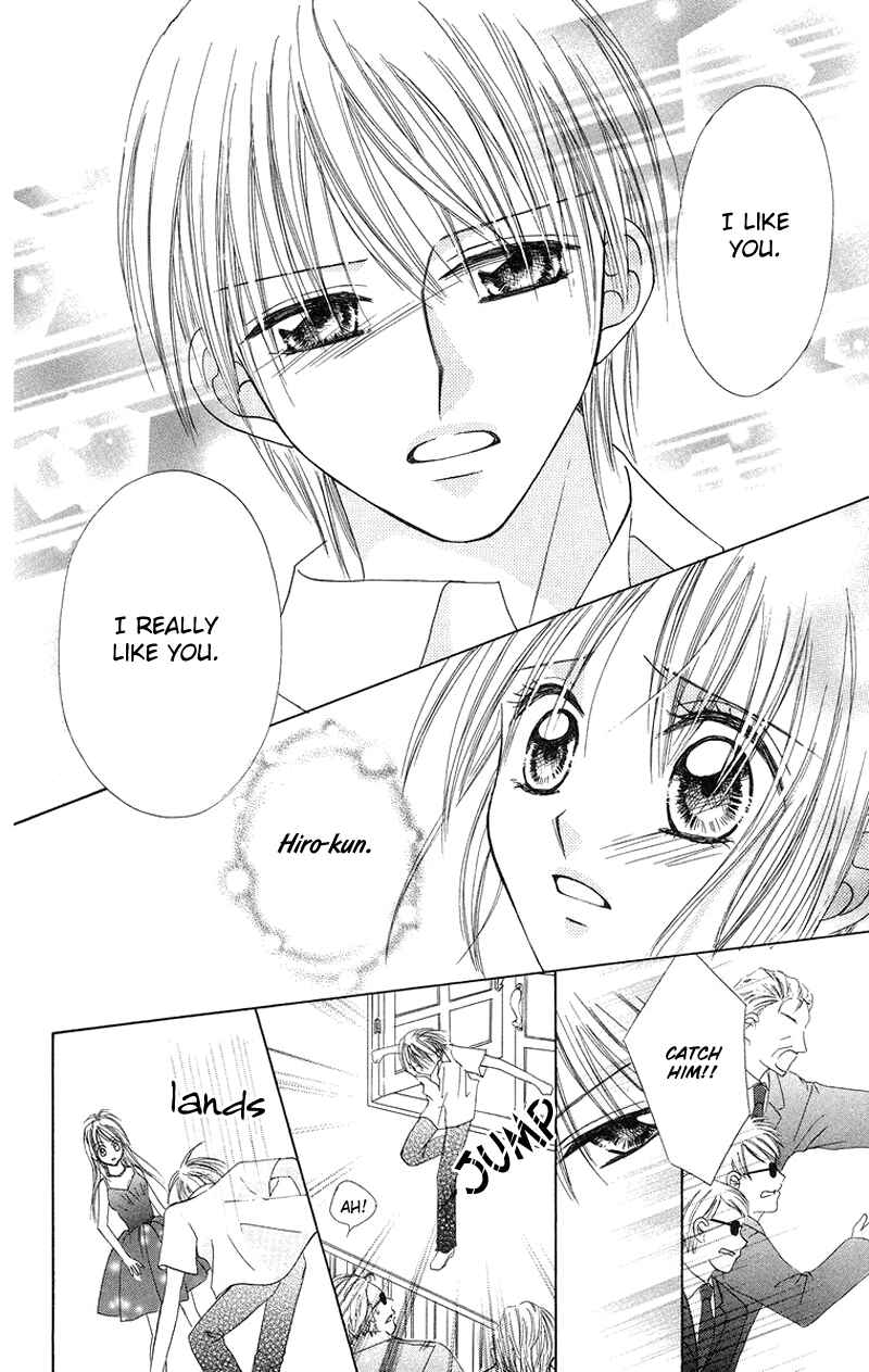 Page 26 Chapter 5 Koi no Himitsu Kichi