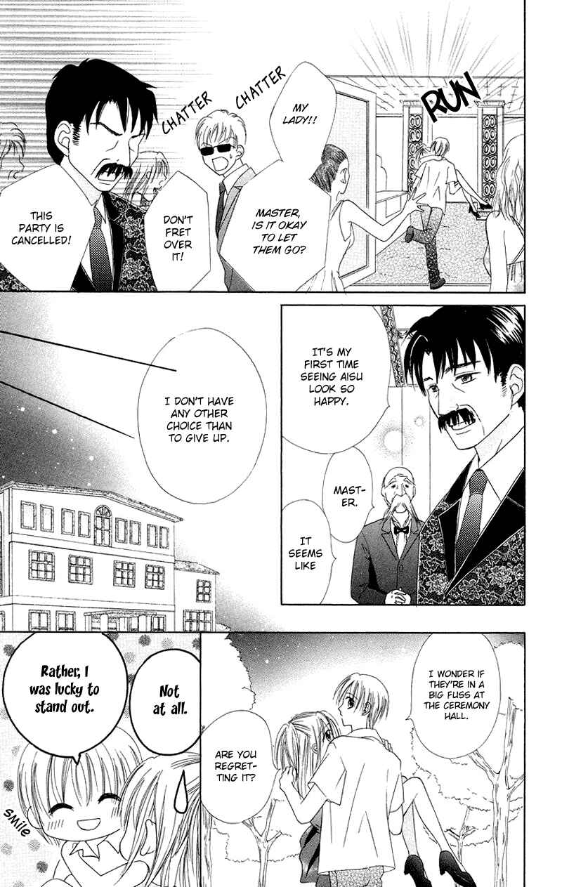 Page 29 Chapter 5 Koi no Himitsu Kichi