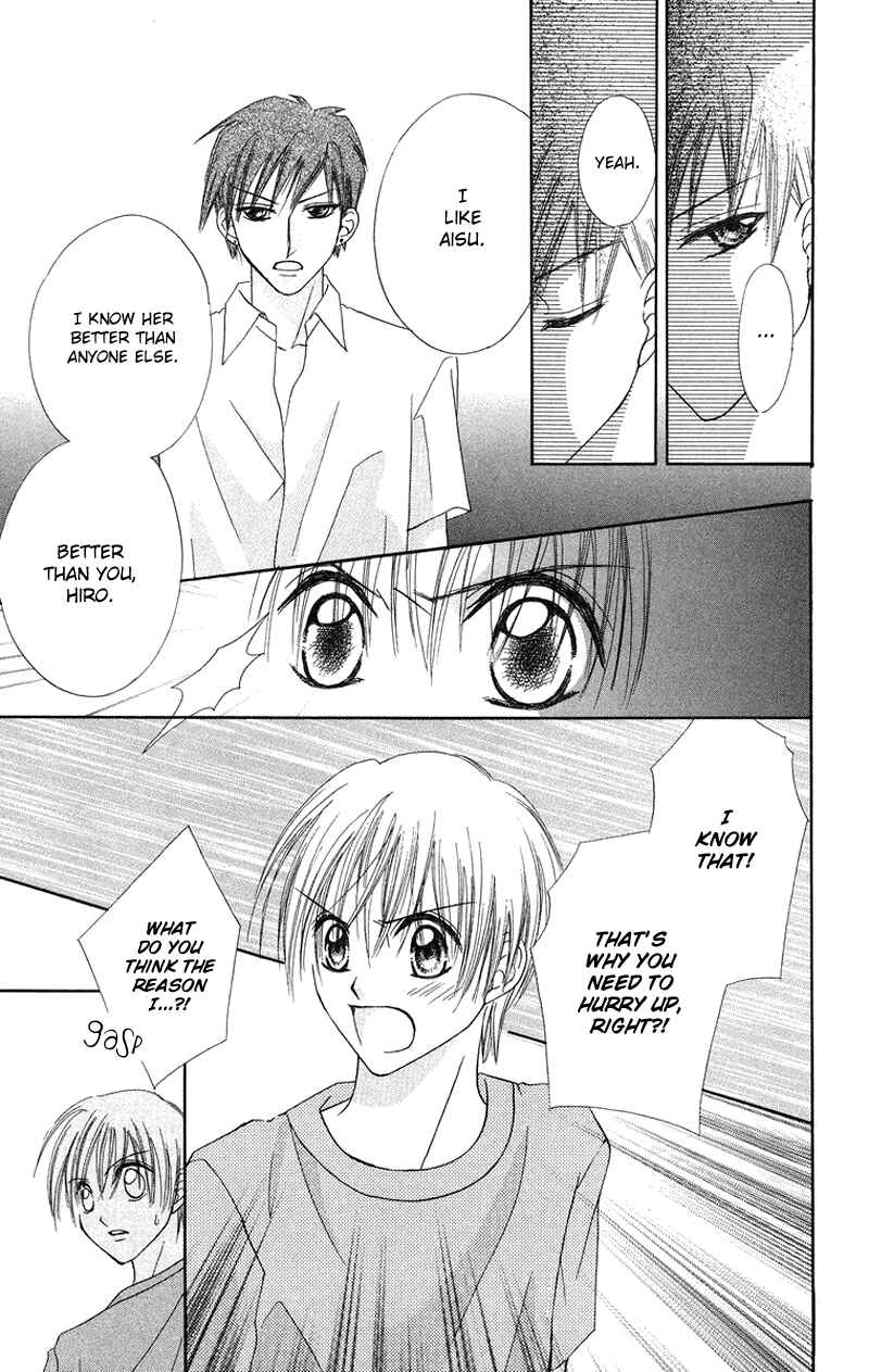 Page 9 Chapter 5 Koi no Himitsu Kichi
