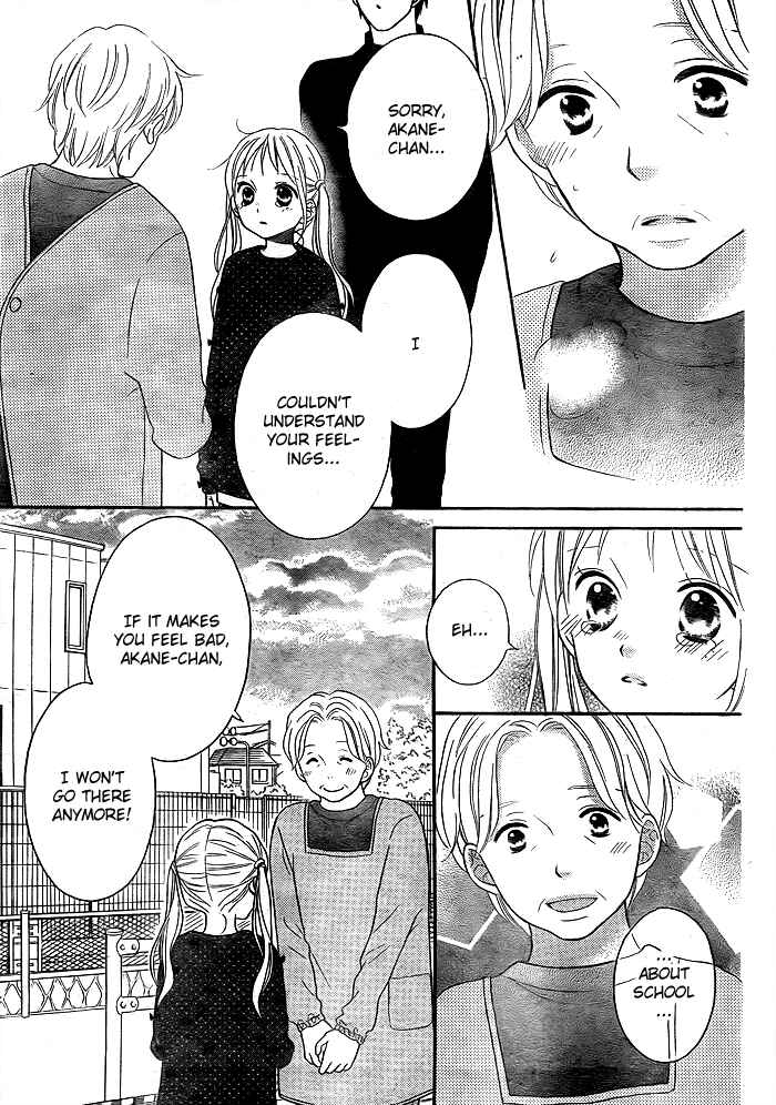 Page 13 Chapter 2 Life So Happy