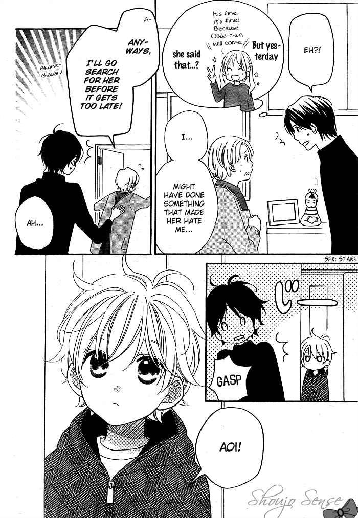 Page 4 Chapter 2 Life So Happy