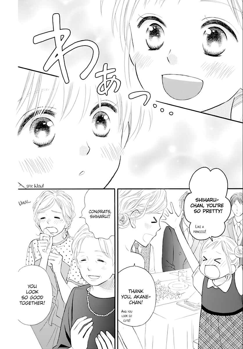 Page 22 Chapter 18 Life So Happy