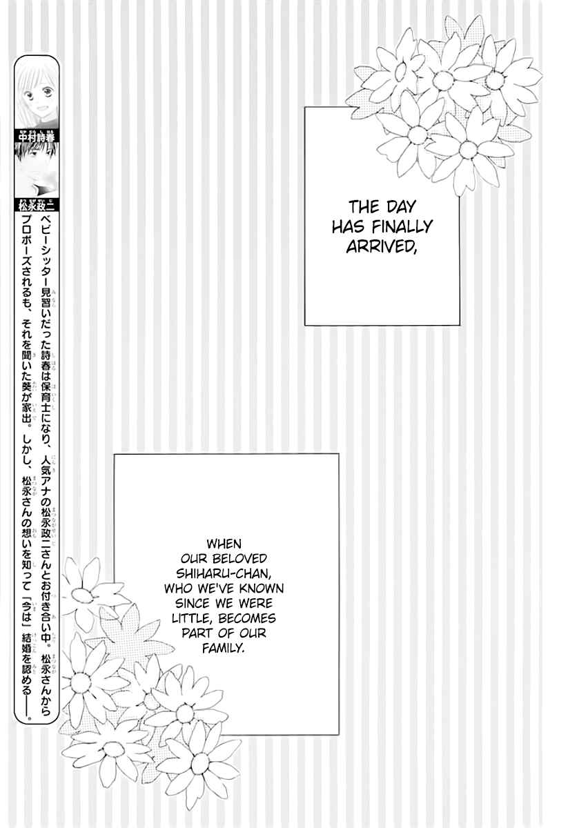 Page 3 Chapter 18 Life So Happy