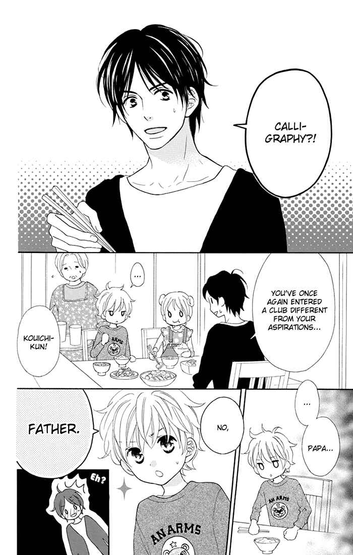 Page 20 Chapter 3 Life So Happy