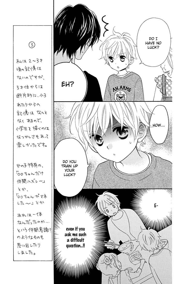Page 21 Chapter 3 Life So Happy