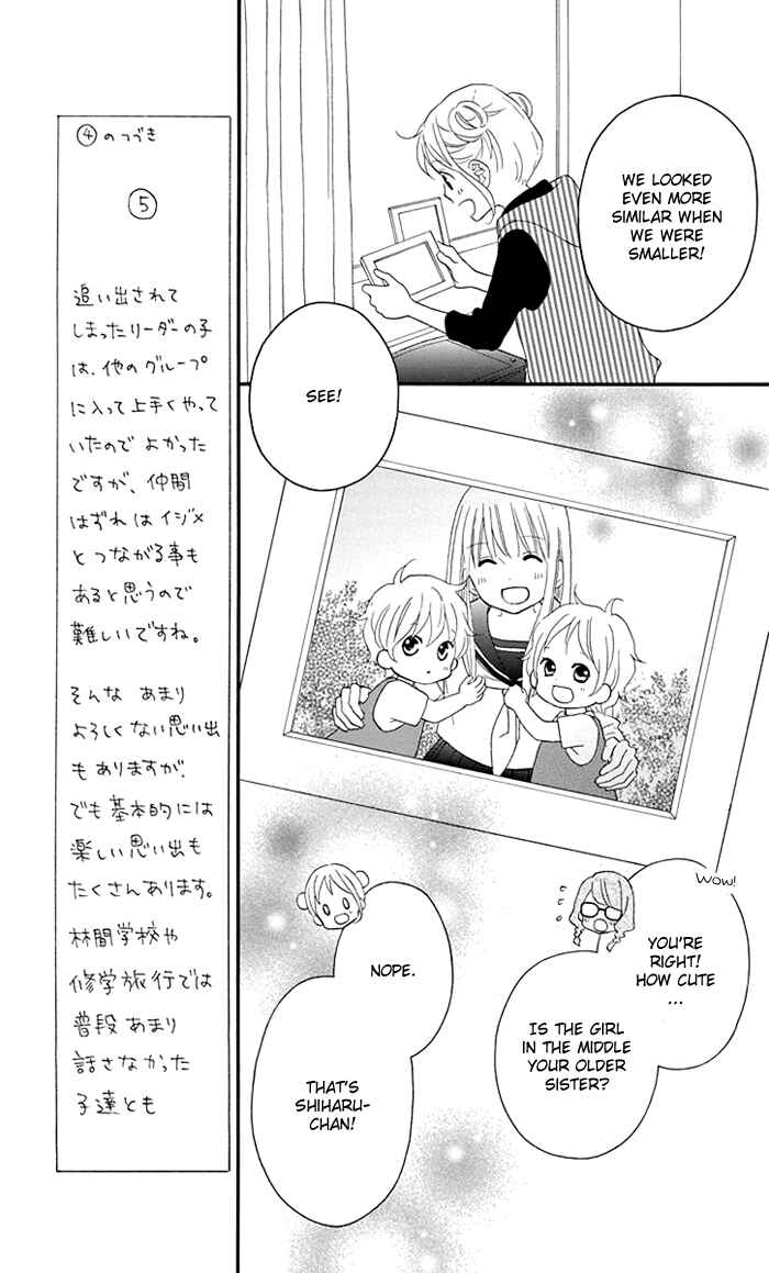 Page 10 Chapter 5 Life So Happy