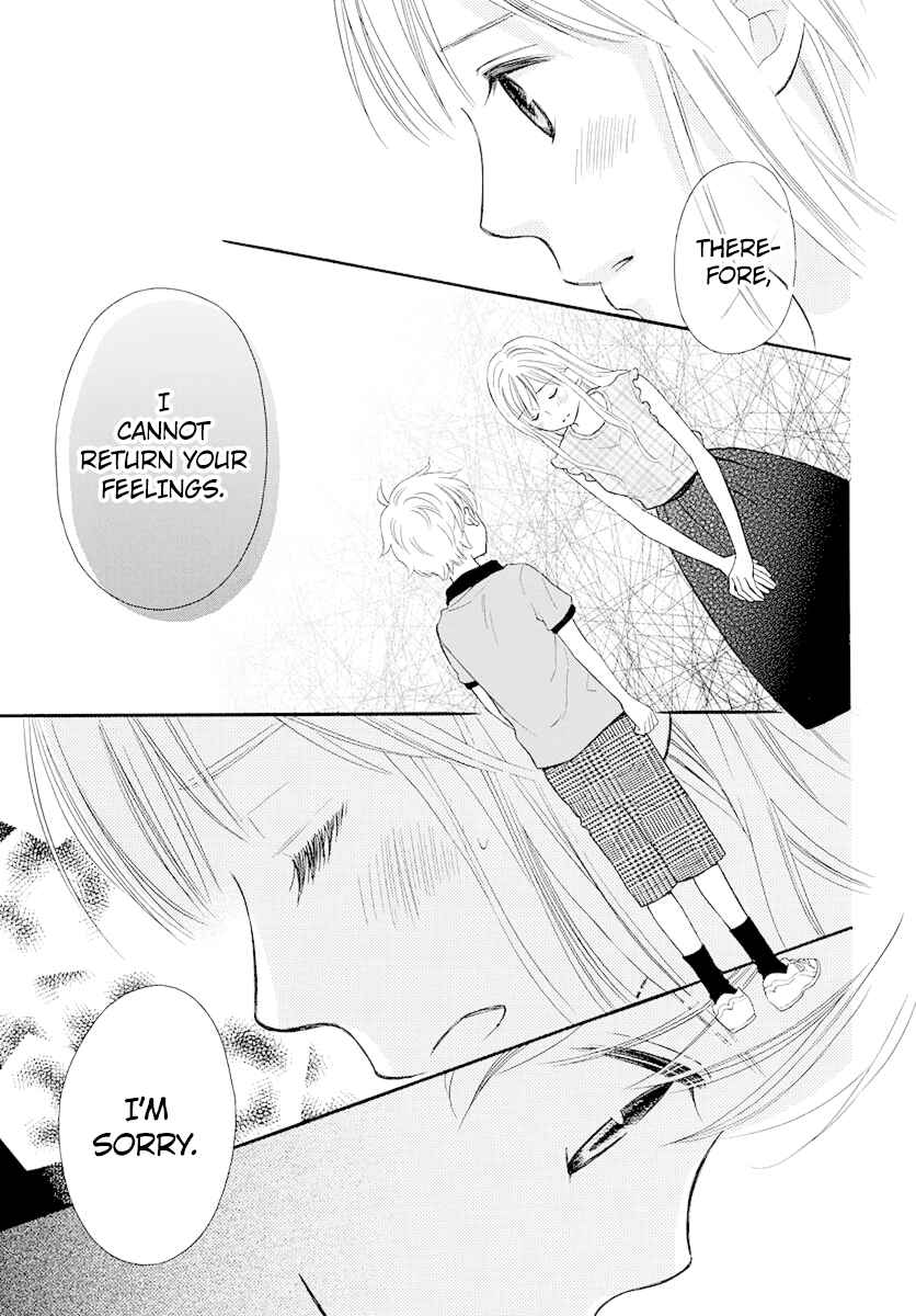 Page 11 Chapter 17 Life So Happy