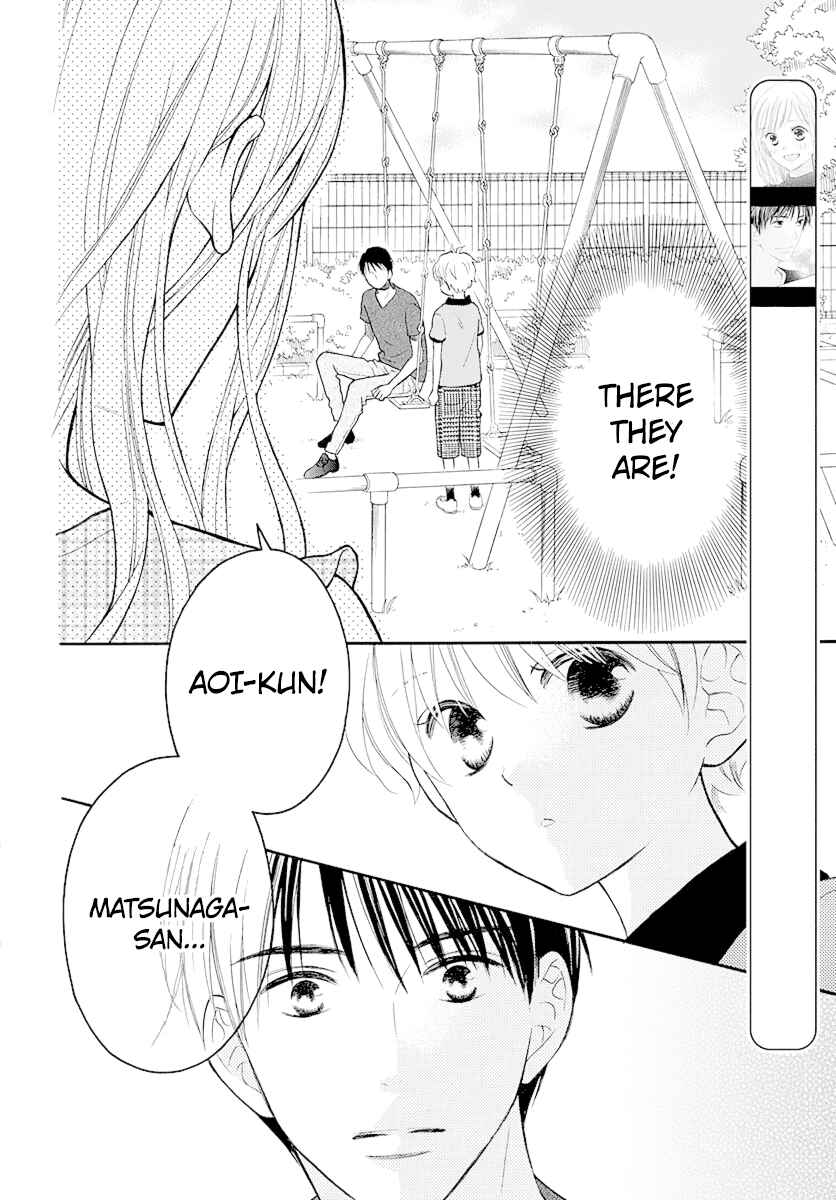Page 2 Chapter 17 Life So Happy
